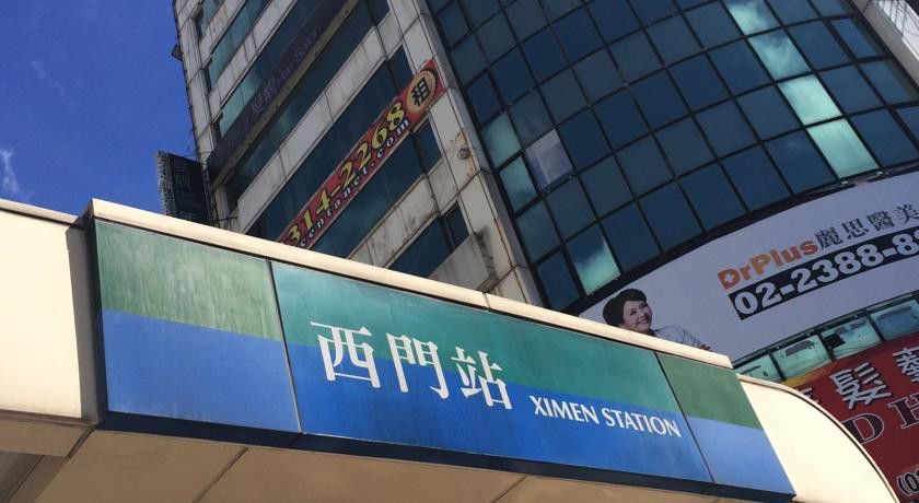 Liho Hotel Hankou Tajpej Buitenkant foto